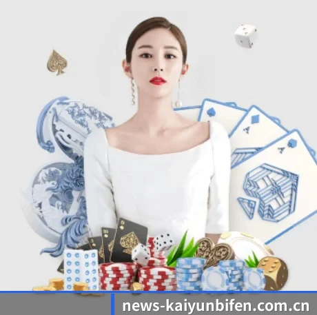 开云体育实时比分的方向